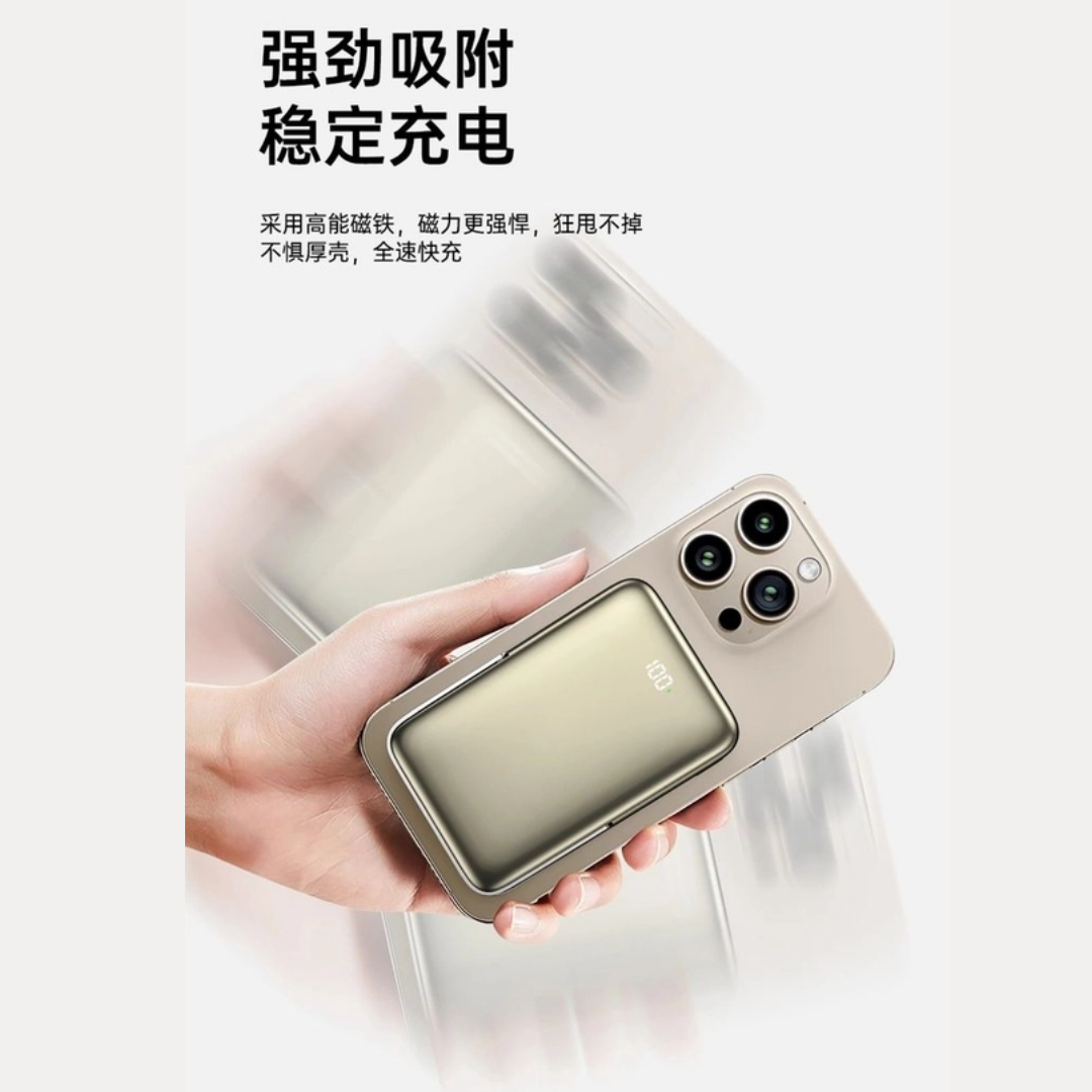 WIWU Wi-P018 10000mAh Magnetic Wireless Power Bank PD20W, CCC Certified