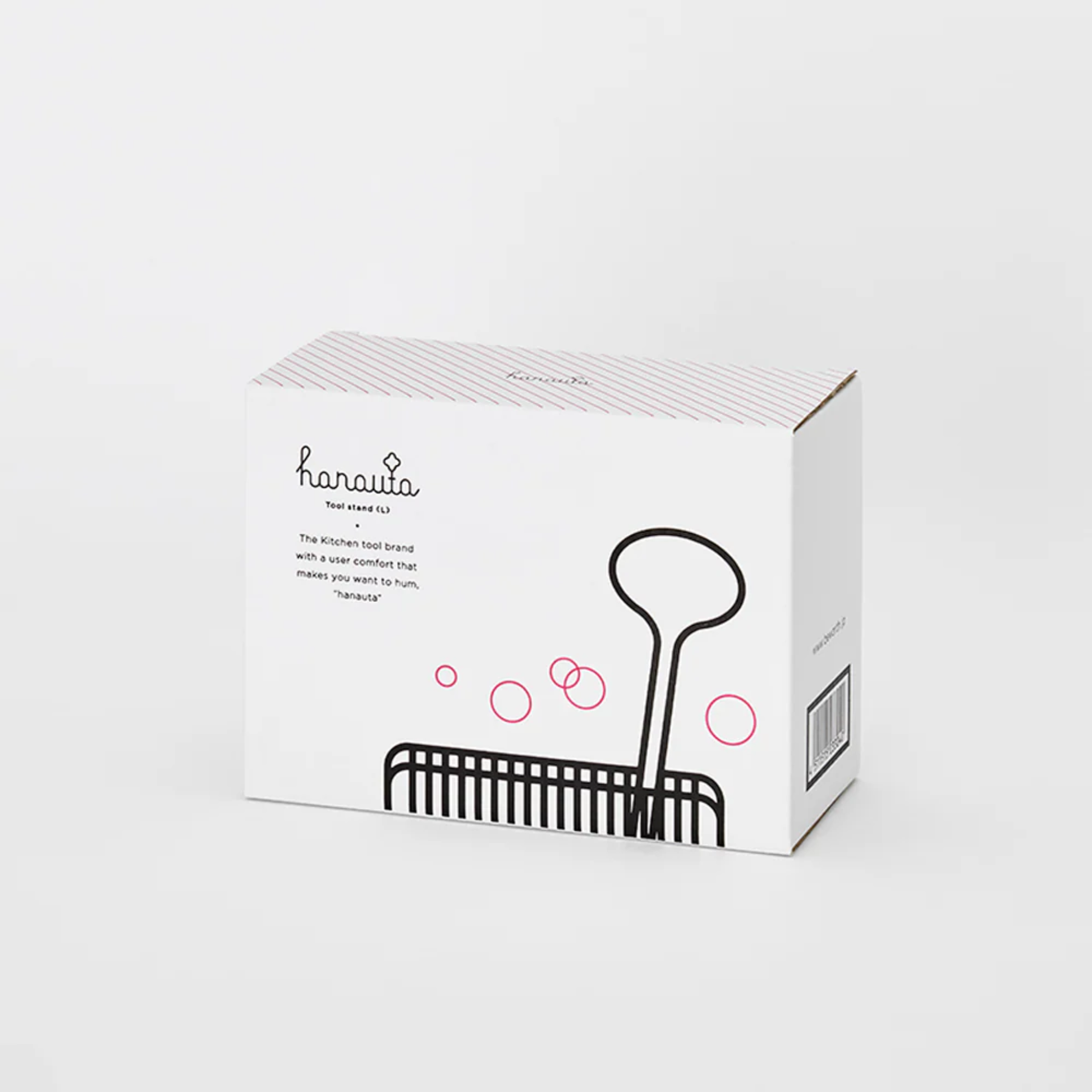 Hanauta Kitchen Rack Stand packaging box with minimalist design, showcasing a stainless steel tool organiser for stylish and efficient kitchen storage.