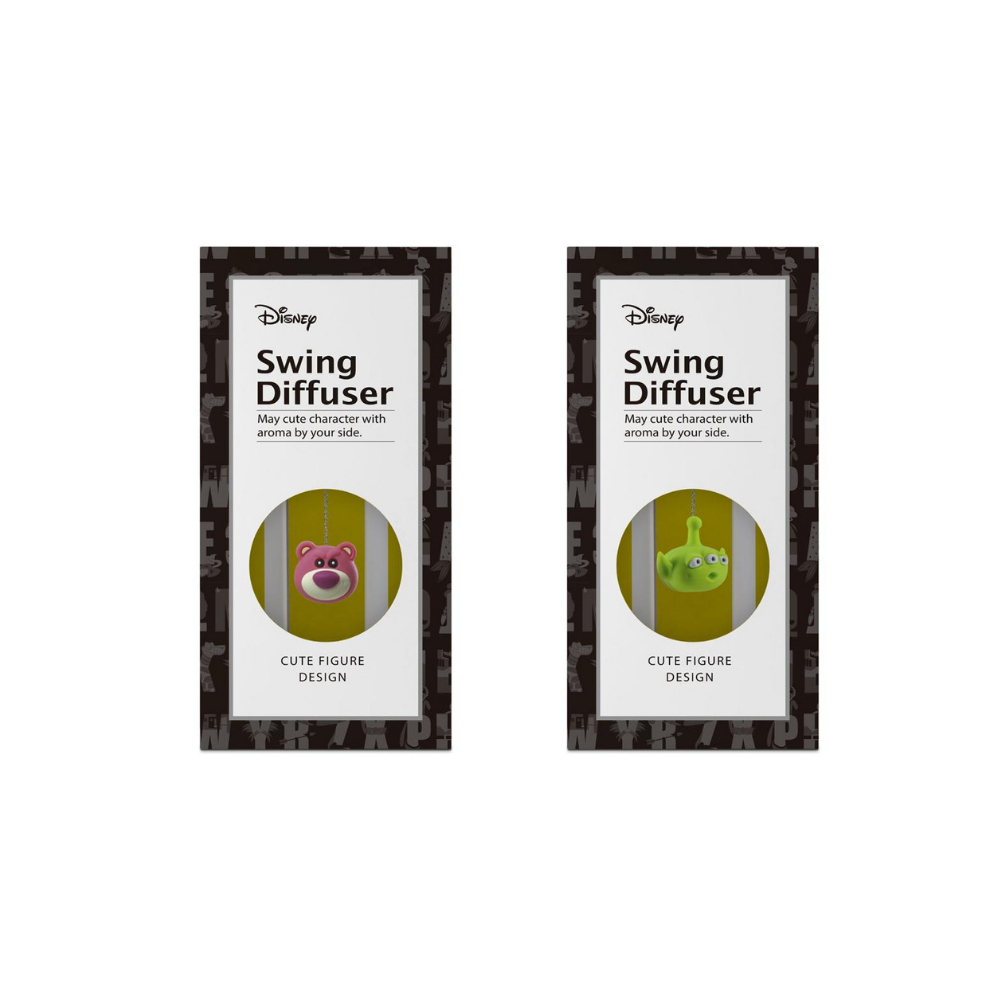 Bone Natural Wood Essential Oil Diffuser - Wood Swing Diffuser (Official Disney Editions)