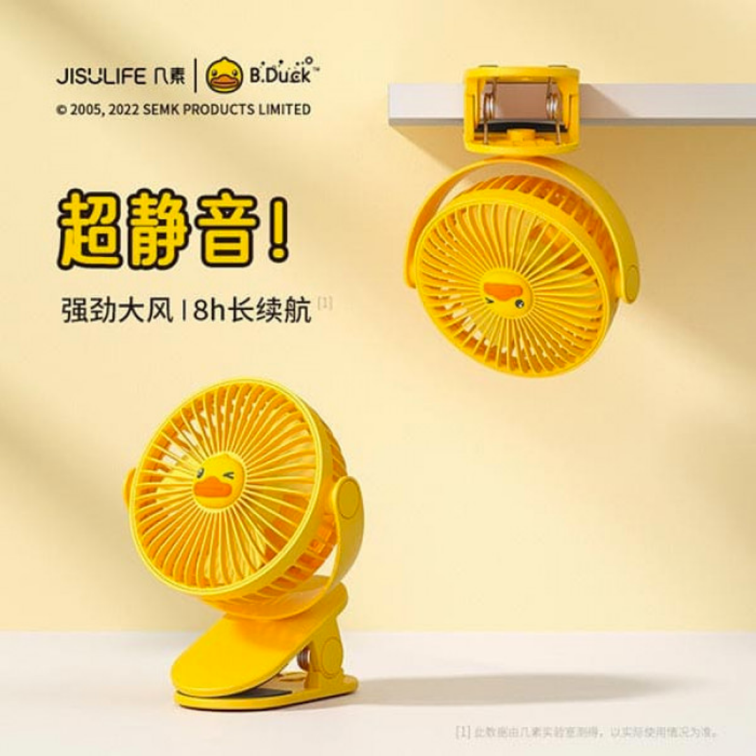 JisuLife B.Duck F29B Clip Mini Fan