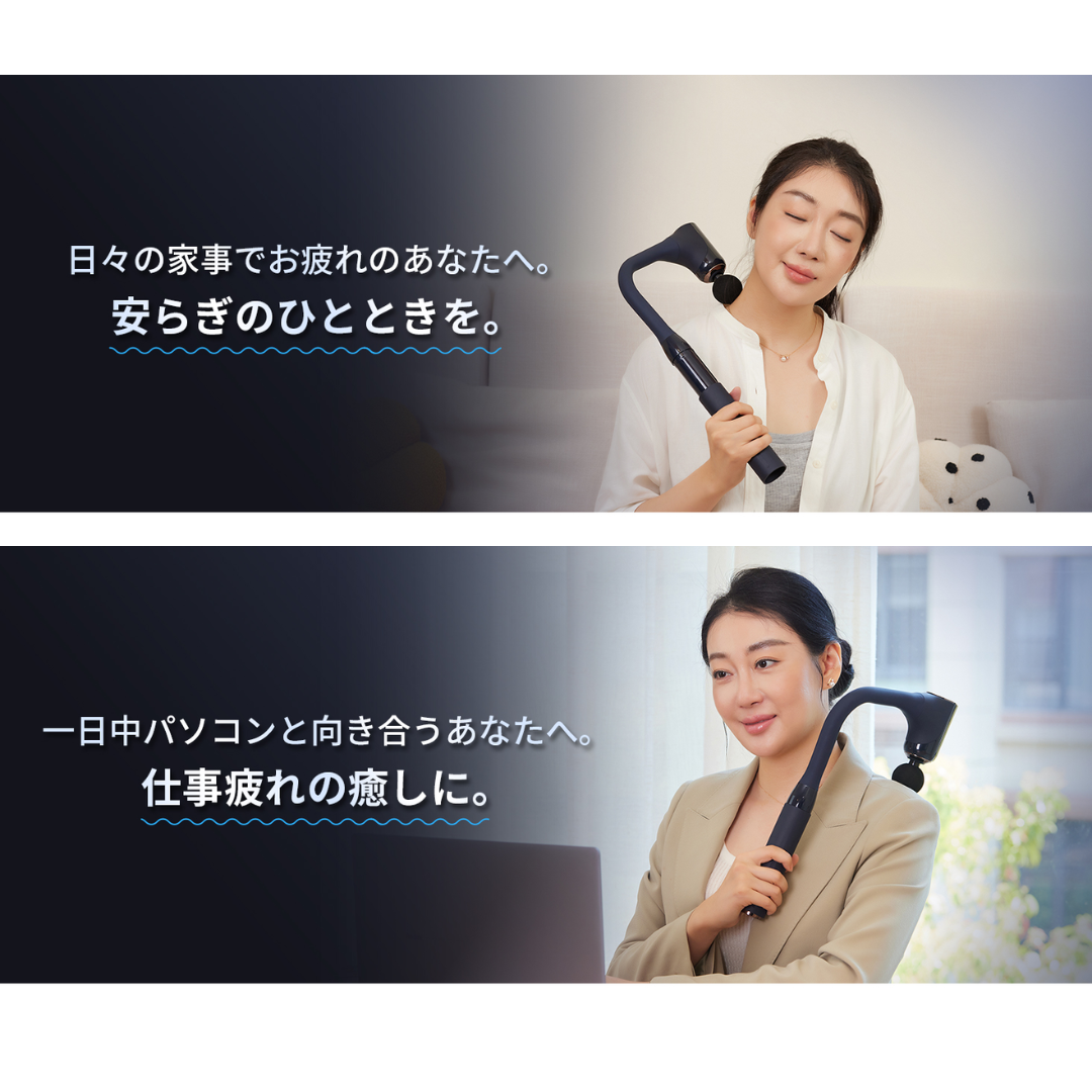 Zepan-G5L Myofascial Release Gun | Telescopic Handle Back Massager, 10mm Deep Amplitude, 4000mAh, Stepless Speed, Ultra-Quiet