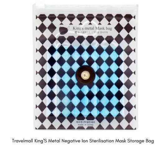 Travelmall King'S Metal Negative Ion Sterilisation Mask Storage Bag