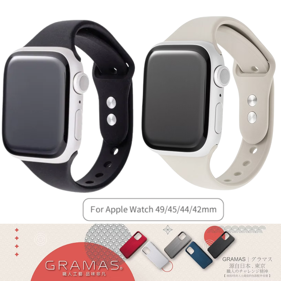 GRAMAS COLORS Slim Silicone Watch Band (Fits 49mm/46mm/45mm/44mm)