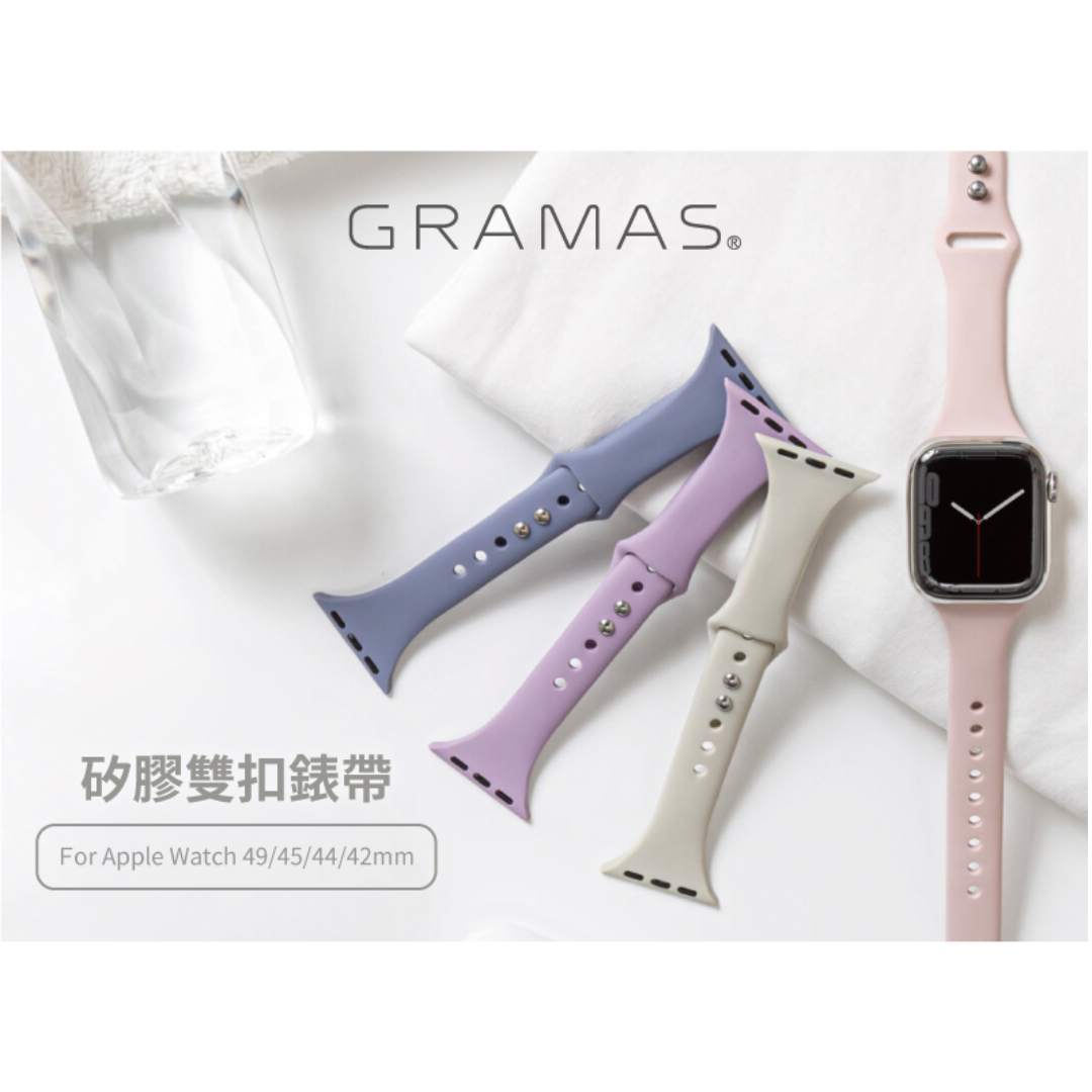 GRAMAS COLORS Slim Silicone Watch Band (Fits 49mm/46mm/45mm/44mm)