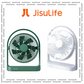 JisuLife FA19A Portable Desk Fan