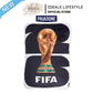 Paladone FIFA World Cup 2026 Official Licensed Cushion | Premium Soft Football Fan Pillow | Travel & Home Decor Collectible | Large 55cm Comfort Cushion - Buy Now!