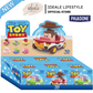 Paladone Disney Toy Story Car Keychain Blind Box | Collectible Mystery Character Vehicle | Interactive Rolling Wheels & Removable Roof | Woody Buzz Aliens & More | Official Disney Pixar Merchandise - Shop Now!