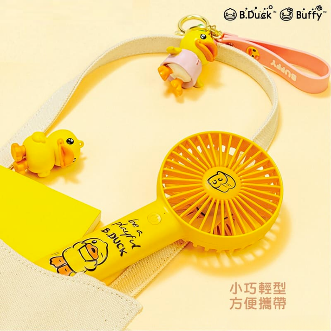 JisuLife B.Duck F21B Portable Handheld Fan