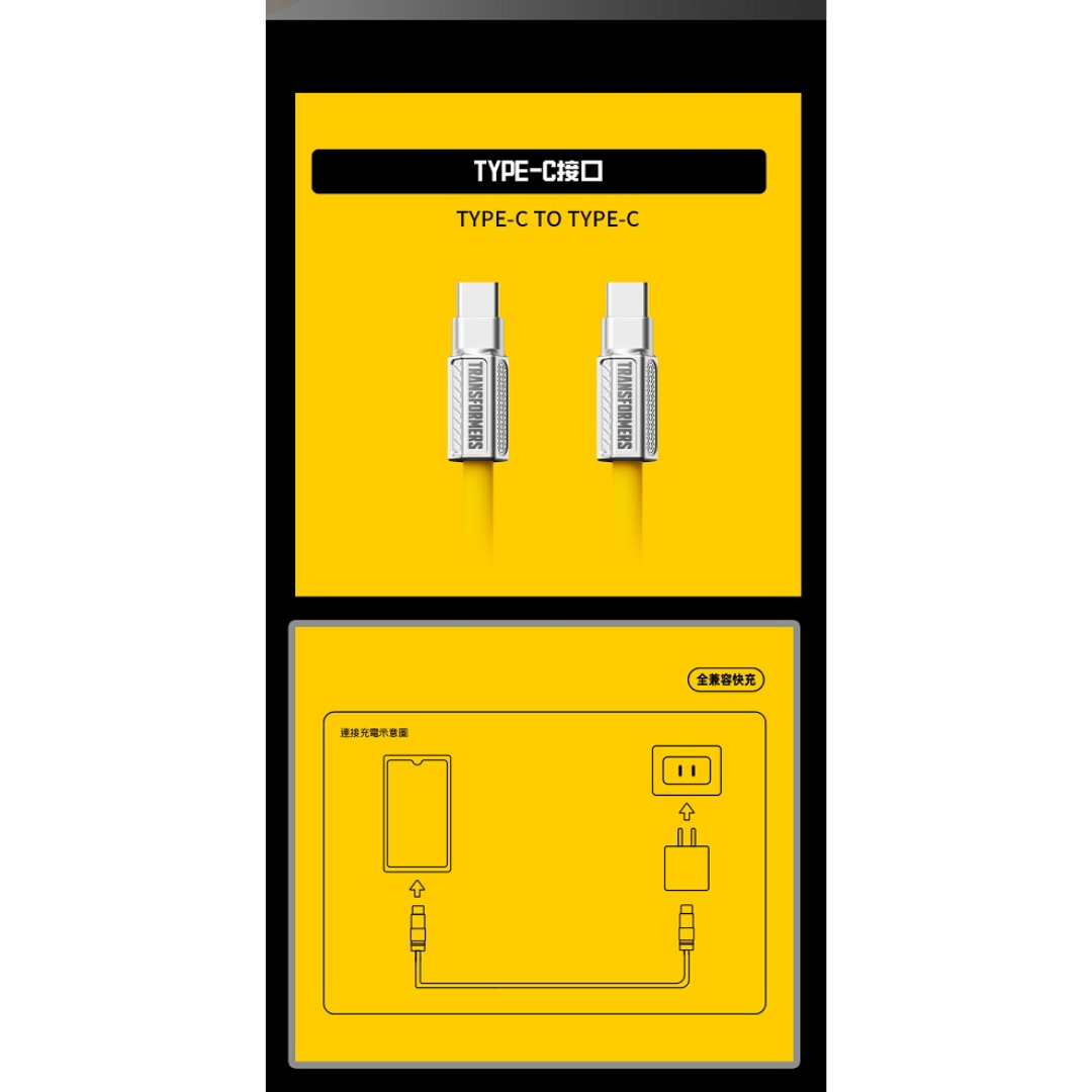 Blue indicator light on fast charge cable for devices
