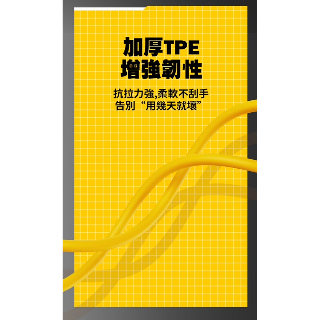 Close-up of durable zinc alloy connector on charging cable
