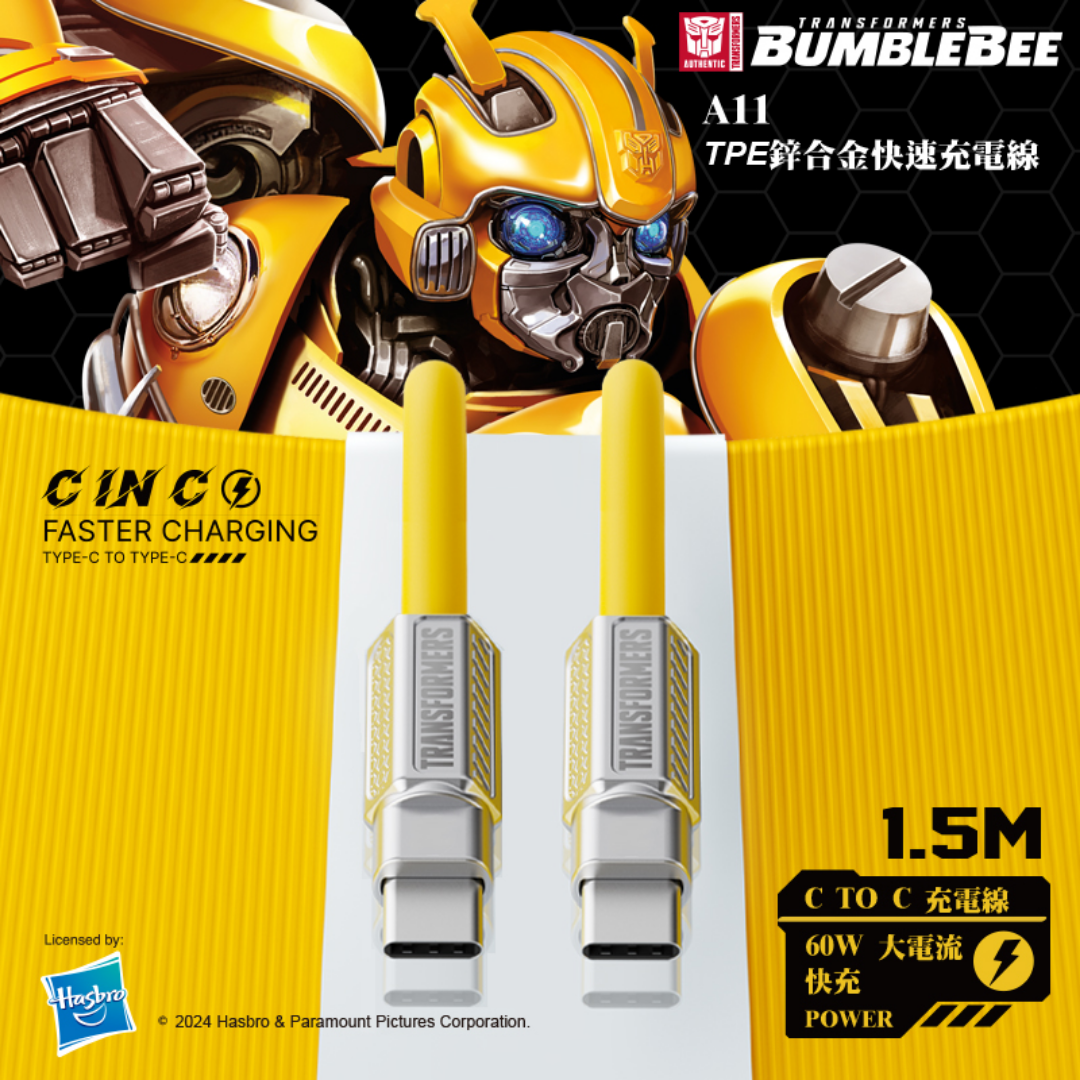 Transformers A11 charging cable showing the zinc alloy connector and blue LED light.