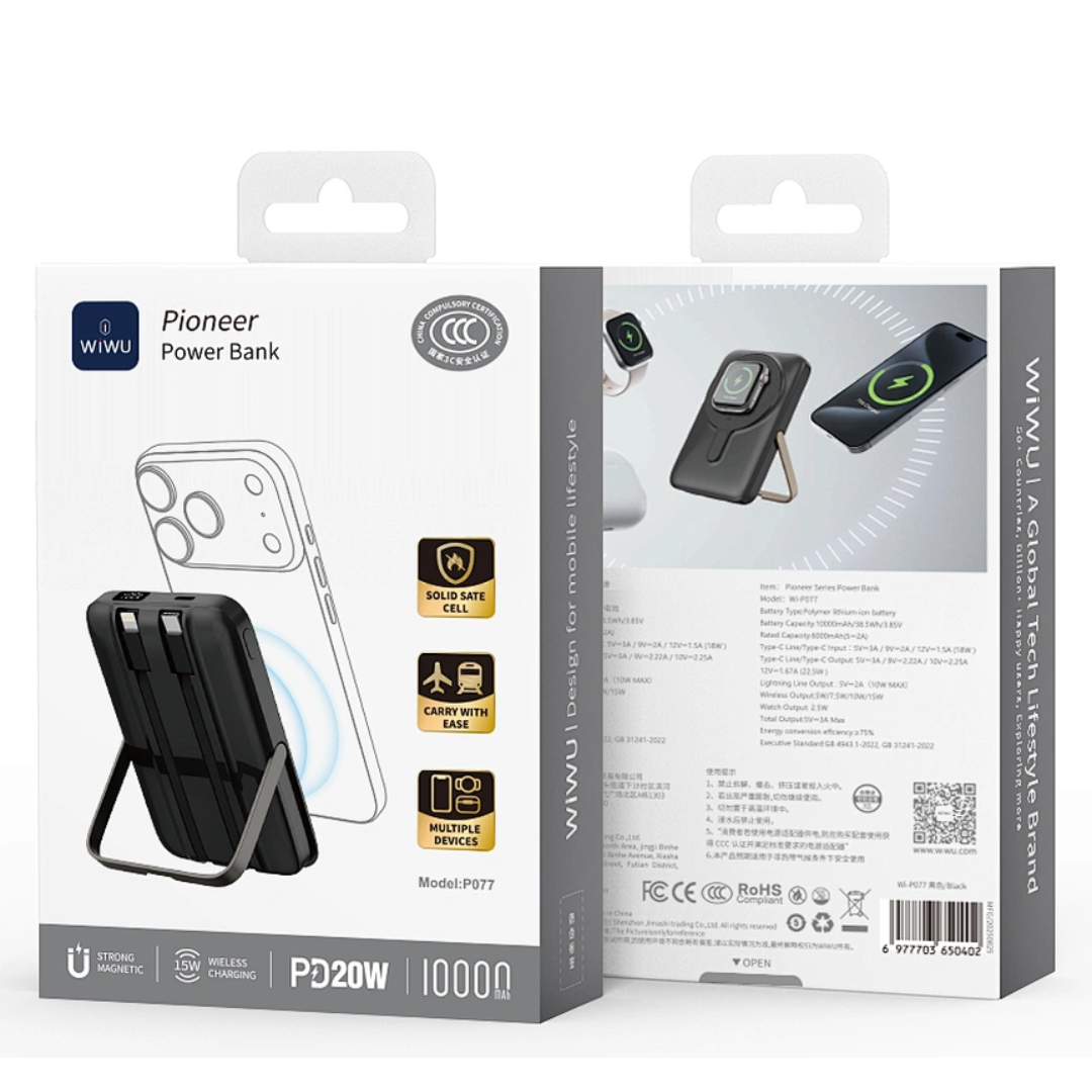WiWU Pioneer power bank white and black color options
