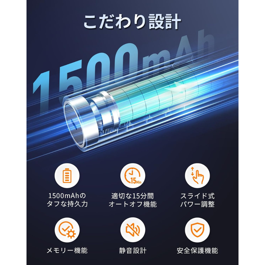 ZEPAN massage gun Type-C charging port and battery indicator