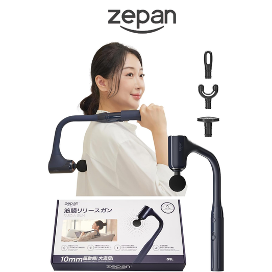 Zepan-G5L Myofascial Release Gun demonstrating the telescopic handle's reach for self-massaging the user's upper back