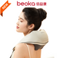 Woman using Beoka MS6 wireless neck and shoulder massager with adjustable straps for muscle relaxation