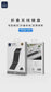 WiWU Conch Wi-G042 3-in-1 Wireless Charger & Bluetooth Speaker | 25W Qi2 Magnetic Fast Charge for iPhone & Android | Apple & Huawei Watch Compatible | Hi-Fi Audio with Deep Bass - Buy Now!