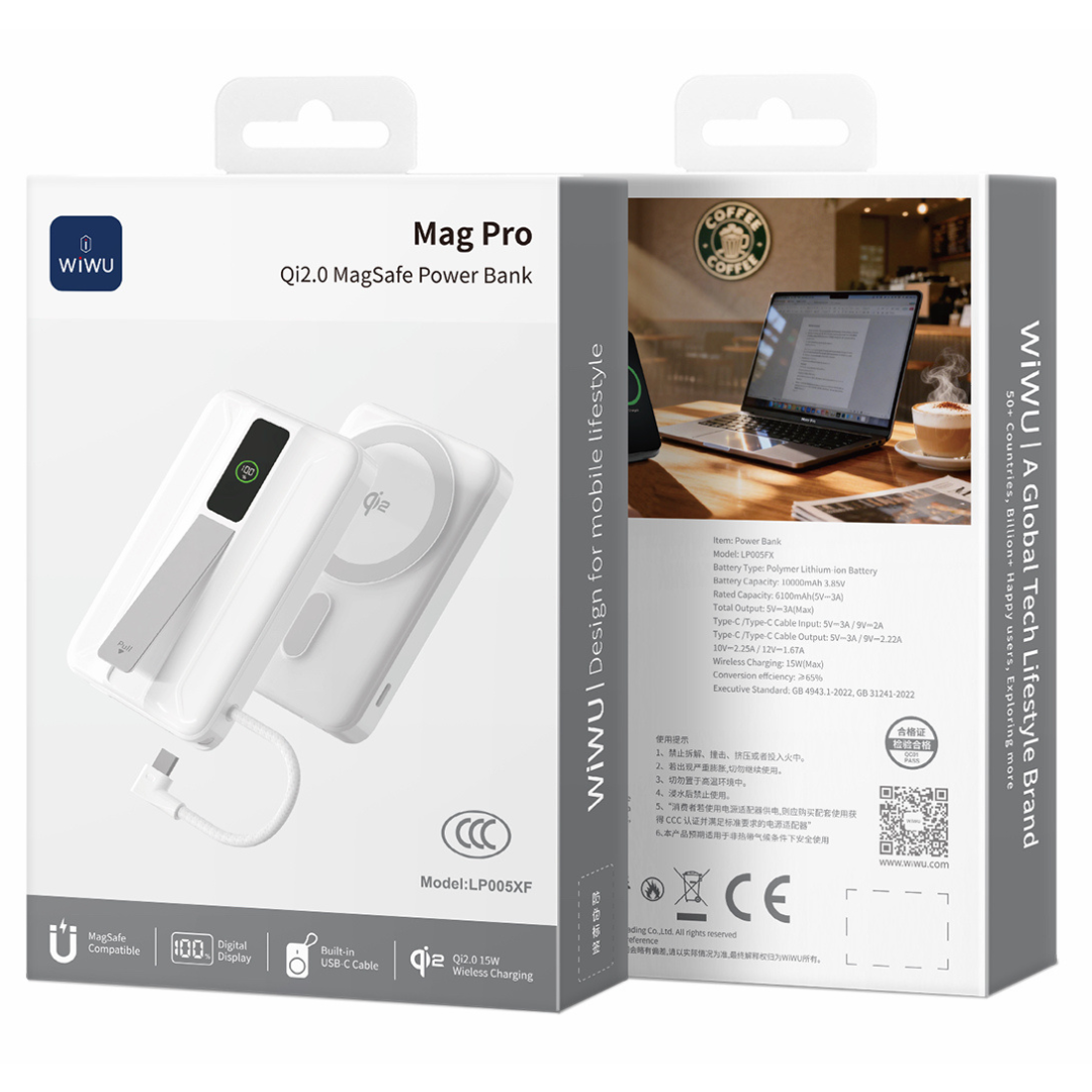 Retail packaging of WiWU Mag Pro Qi2.0 MagSafe power bank showing front and back box design with built in USB C cable and digital display features