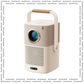 Yaber portable projector with built-in JBL audio, modern beige design and leather handle, ideal for home entertainment.